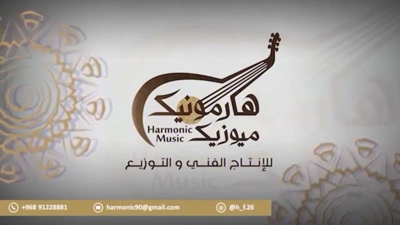 عبدالغفور الحساوي - طبل روبى السيفي | التاج المثالي ٢٠٢٥