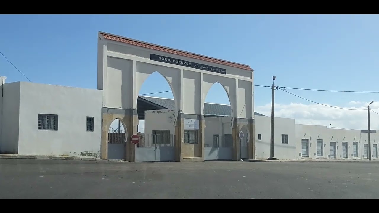وادي زم الشهيدة 😎 السوق الجديد شوهة 🌞 شارع المسيرة 🌞 و أزقة أخرى 🌞🌞🌞 فرجة ممتعة 🥰🥰🥰