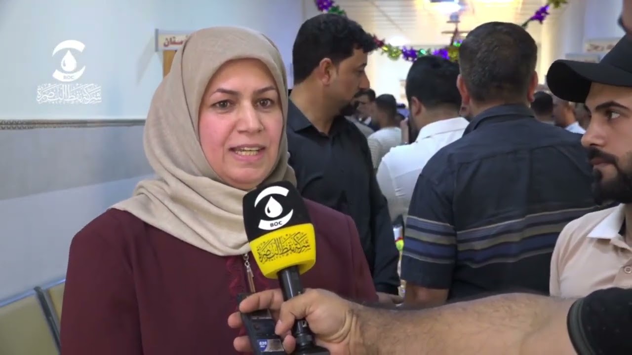 شركة نفط البصرة تفتتح مركز الزوين الصحي في قضاء الدير