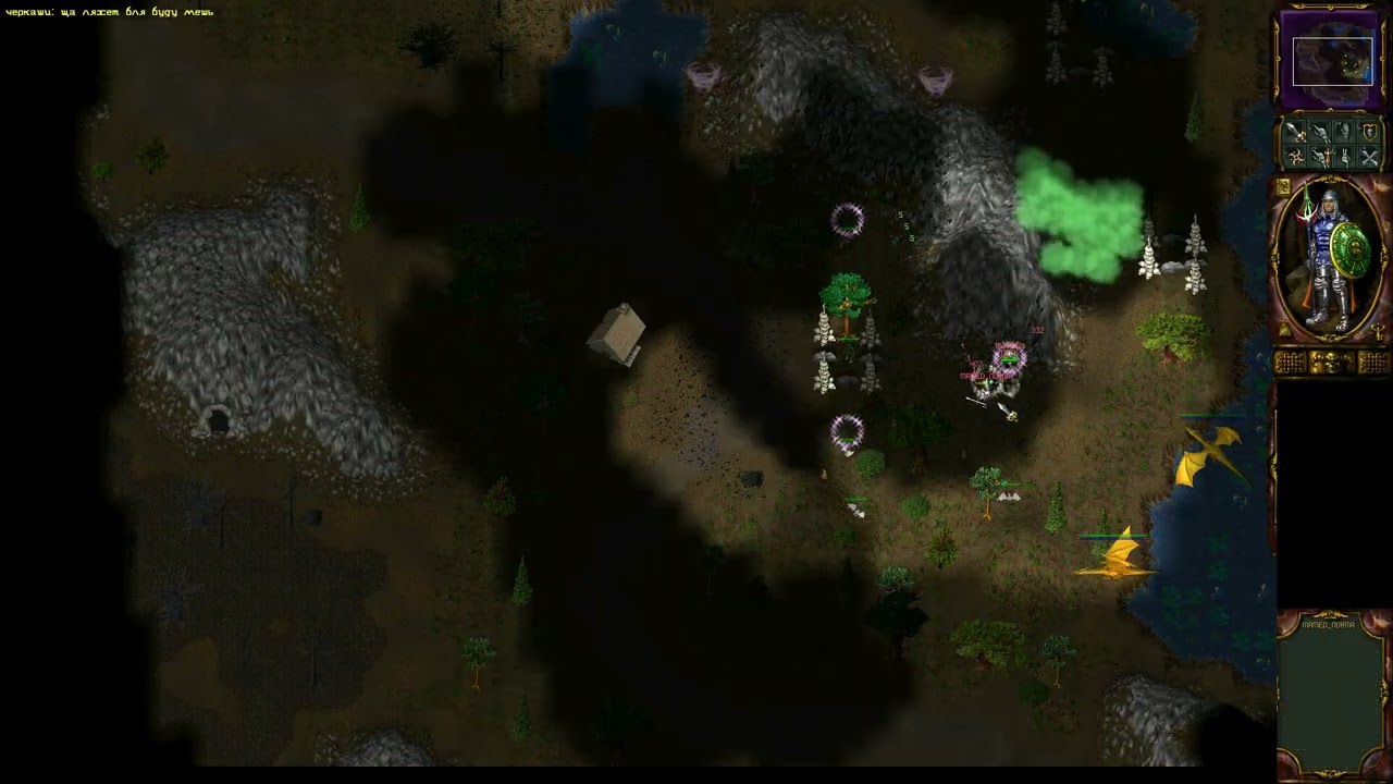 Аллоды II: Повелитель душ. Мешек за мешком на  Magnite QuestPVP. #allods2 Allods2.eu