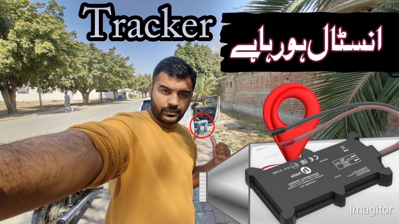 All About Self Tracker||Price Details