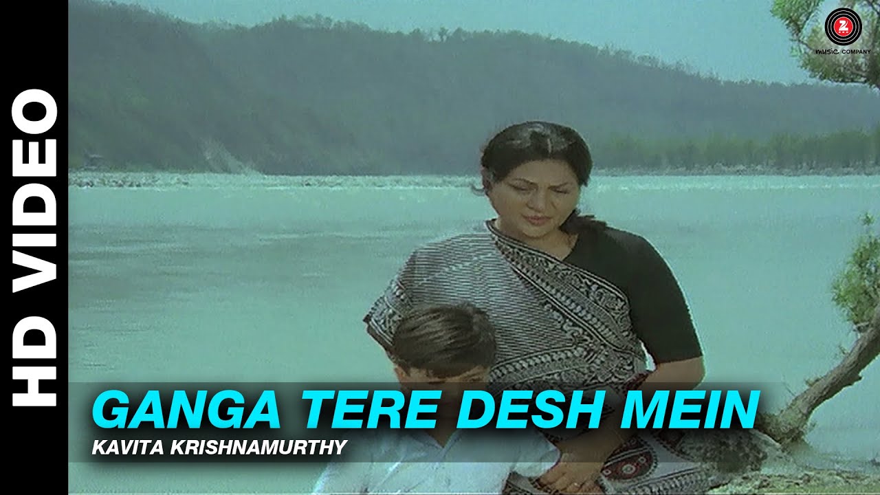Ganga Tere Desh Mein - Title Track | Kavita Krishnamurthy | Dharmendra & Jayapradha