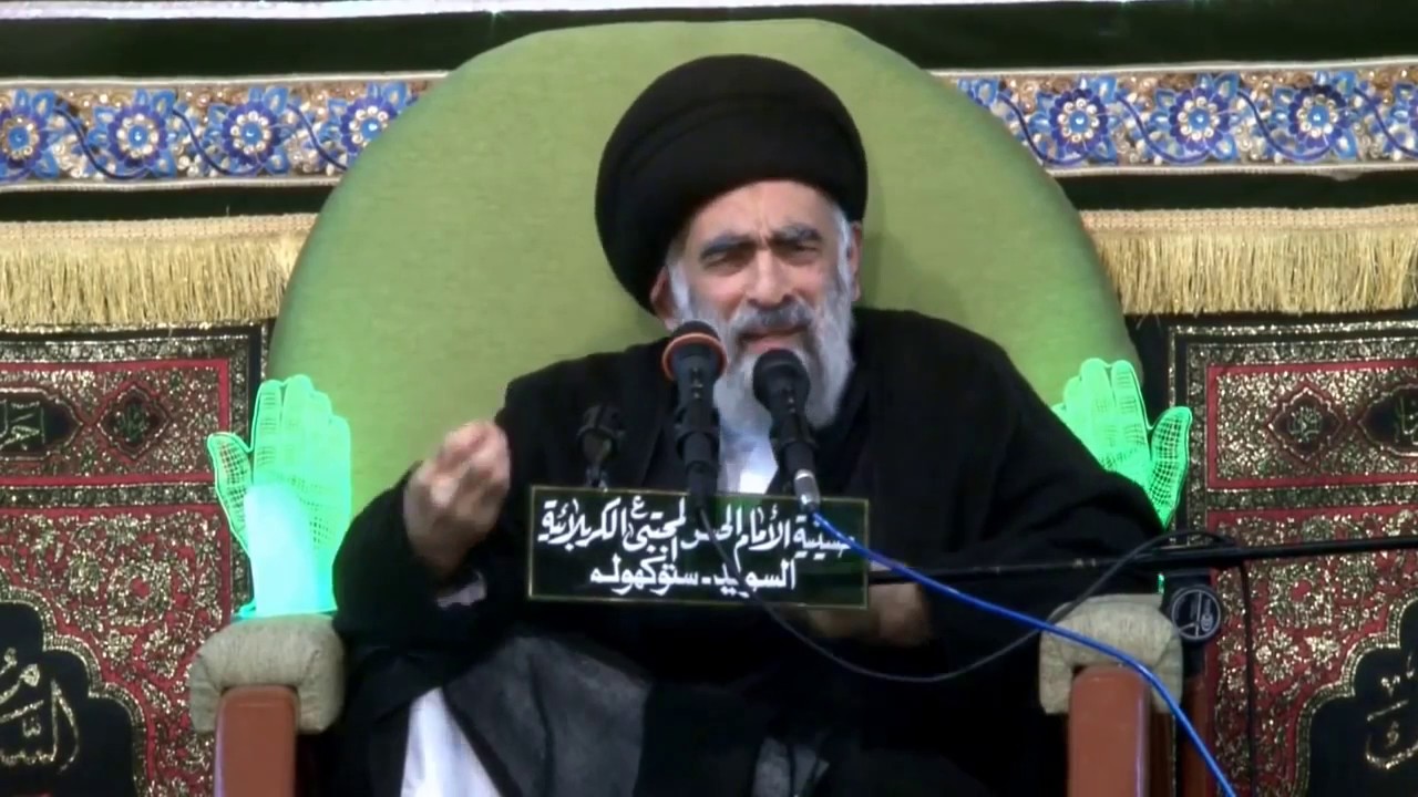 نصائح للزوجين -  لآية الله السيد هادي المدرسي