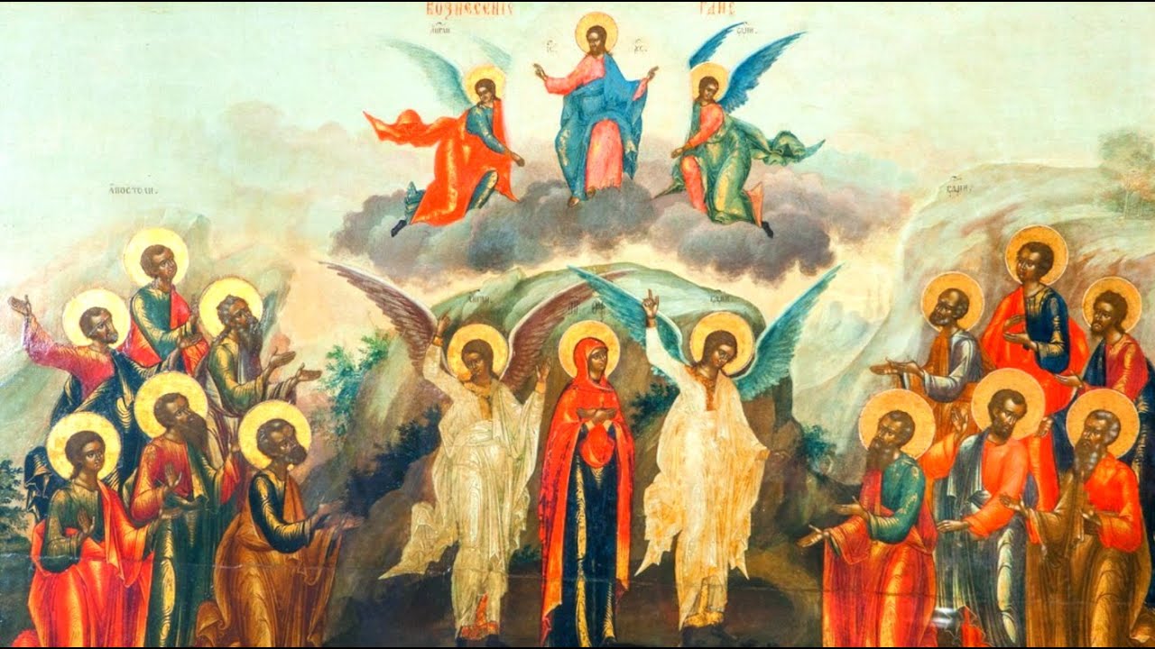 Вознесение Господне | Божественная литургия | 29.05.2025 г.