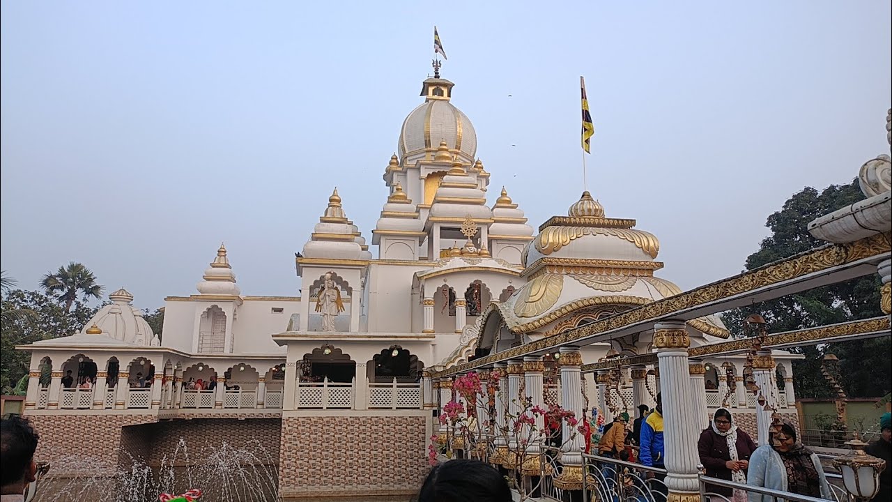 Lahiri Babar ashram.Bandel.লাহিড়ীবাবার আশ্রম।আধারালয়।রাজহাট।