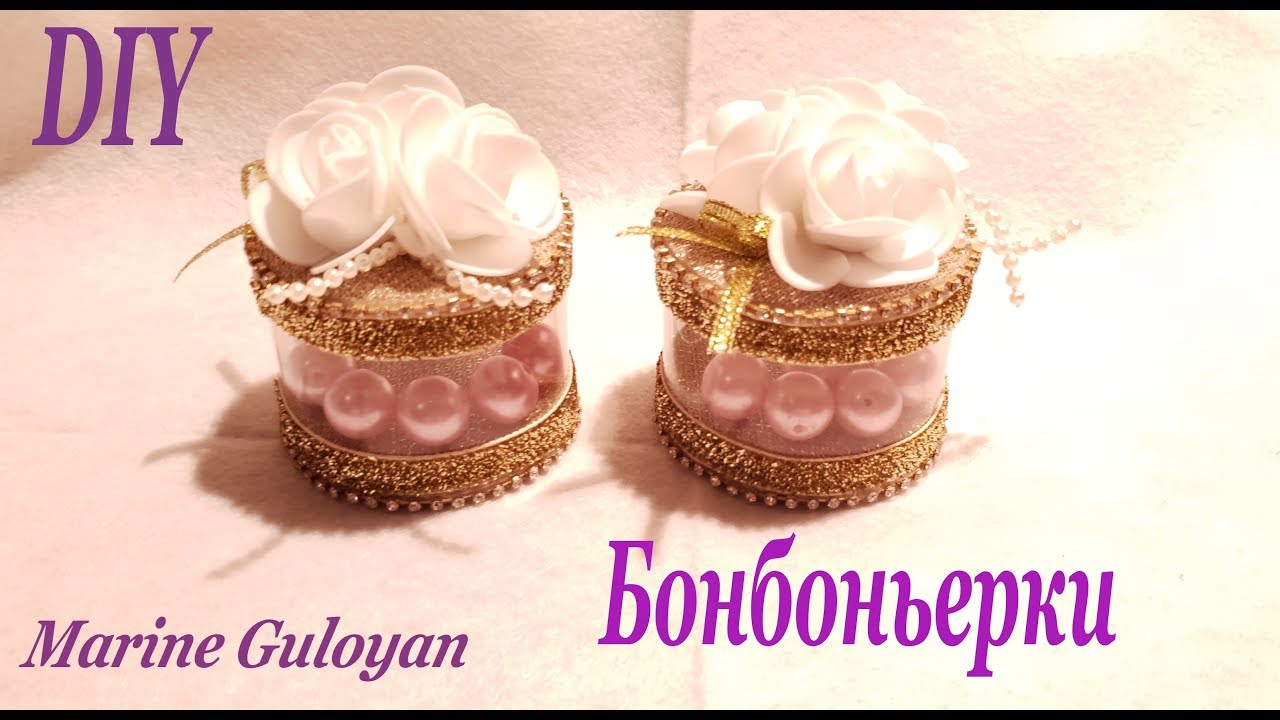 Как сделать БОНБОНЬЕРКИ ТАРОСИКИ своими руками подробный мк✔ Marine DIY Guloyan✔