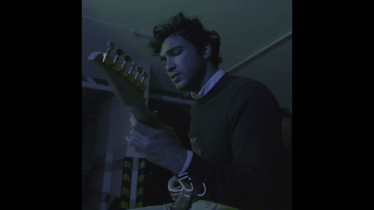 Haadee Janjua - Rang