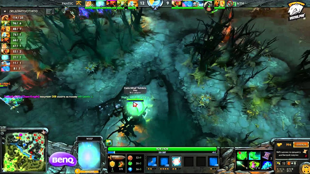 NTH vs Fnatic.eu Group Stage SLTV #5