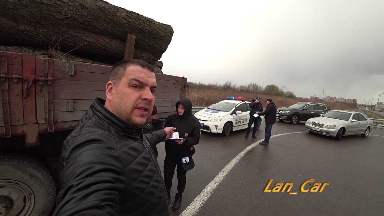 Поліція Львова ЗУПИНИЛИ ВИПИСАЛИ
