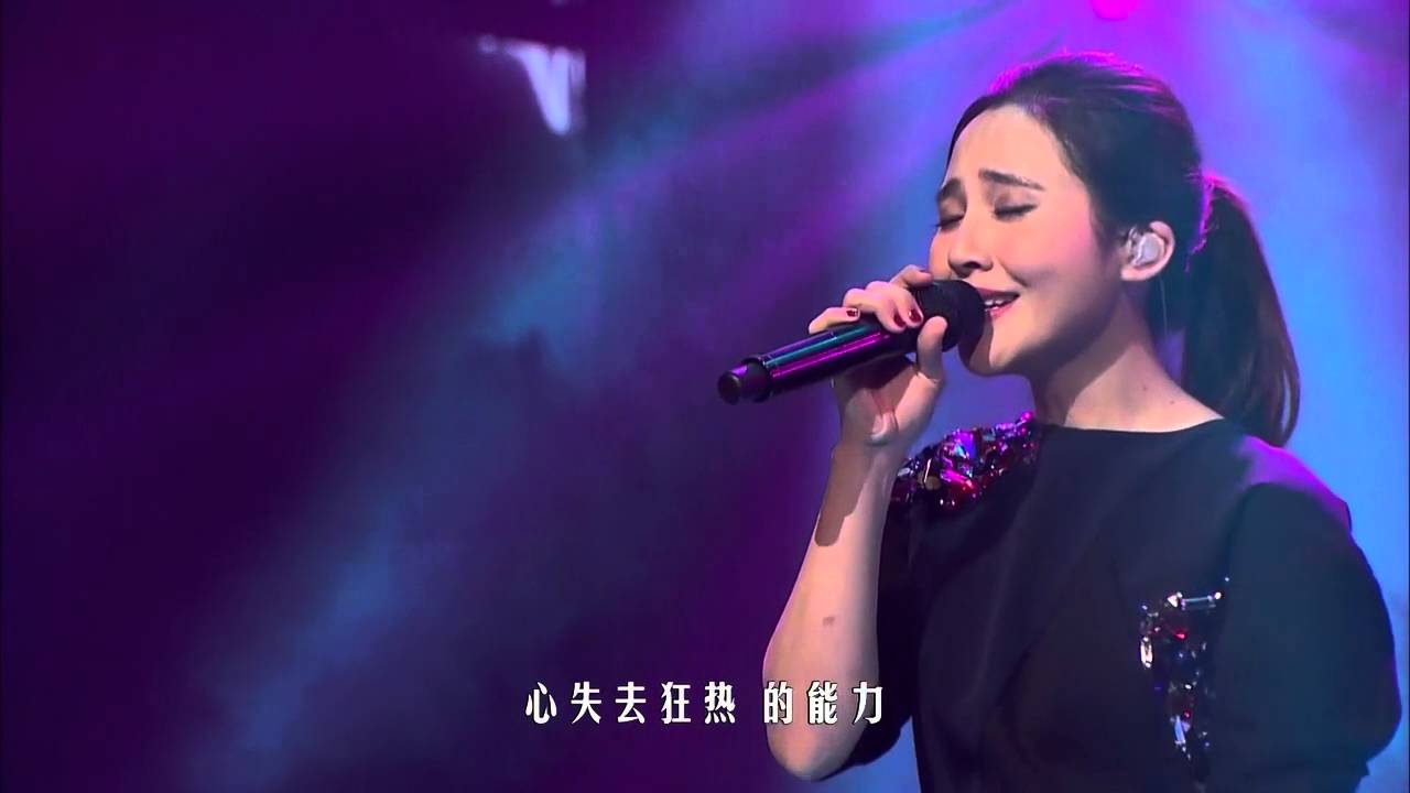 梁文音诠释《住在心里的过客》震撼直击心灵 — 我是歌手第四季谁来踢馆