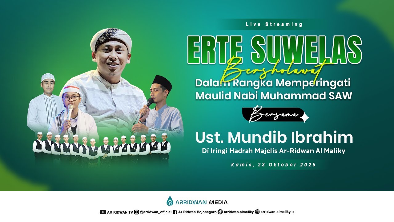 🔴 LIVE - ERTE SUWELAS BERSHOLAWAT | BERSAMA UST. MUNDIB & MAJELIS AR-RIDWAN AL MALIKY