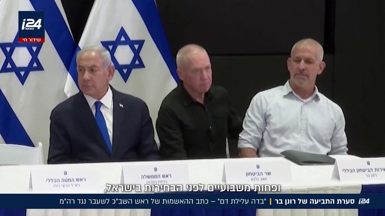 דרמת ענק בבית המשפט: ראש השב