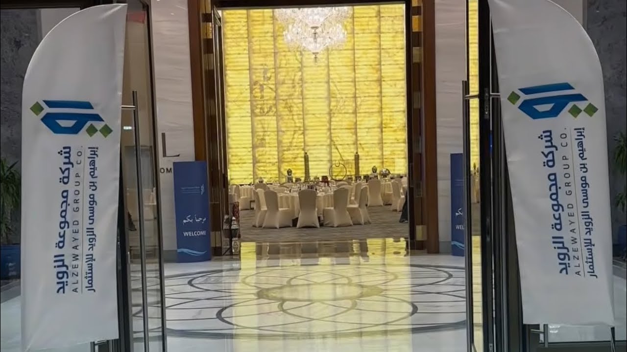 التويجري عروض وخصومات 50٪