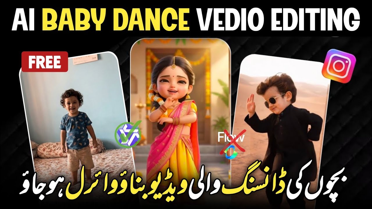 AI Baby Dance Video Kaise Banaye Free 🤯 | 1 Photo Se Baby Dance | Instagram Viral Reels