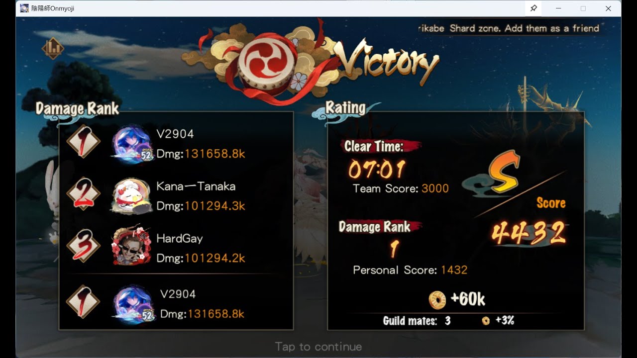 05/09/2025 Ultra Namazu- Raging Wind. I have to use Sussanoo again coz My Vamp is deadd