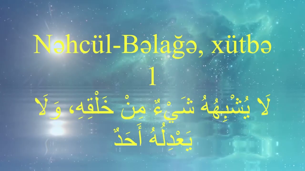 ALLAH ÖZÜ KİMİSİNİ YARADA BİLƏRMİ? 