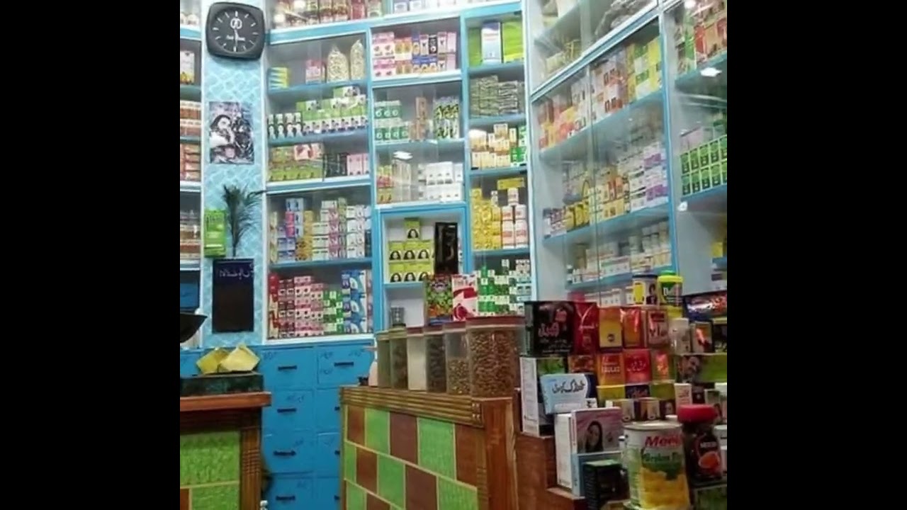 Online Herbal Store Faisalabad