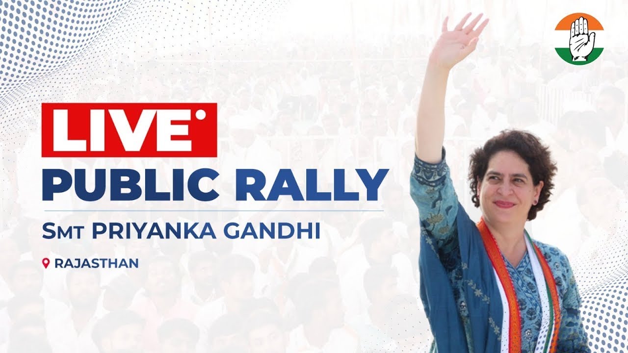 Rajasthan Assembly Election: Priyanka Gandhi's challenge to BJP in Tonk, Rajasthan | Rahul Gandhi