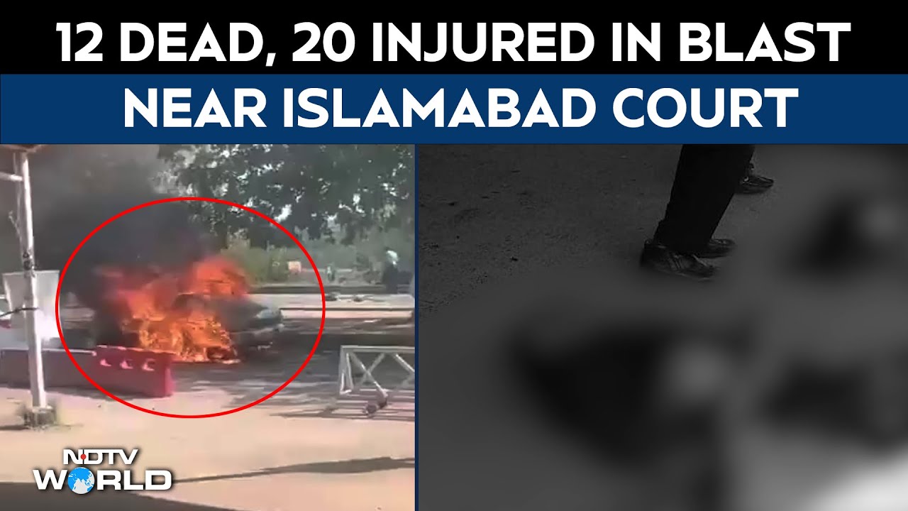 Pakistan Blast News | Explosion Outside District Court In Pak's Islamabad, 12 Killed, 20 Injured
