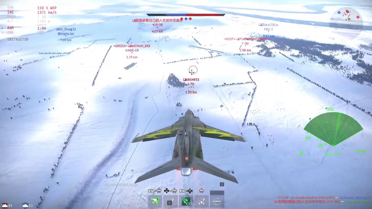 War Thunder PS5 Live