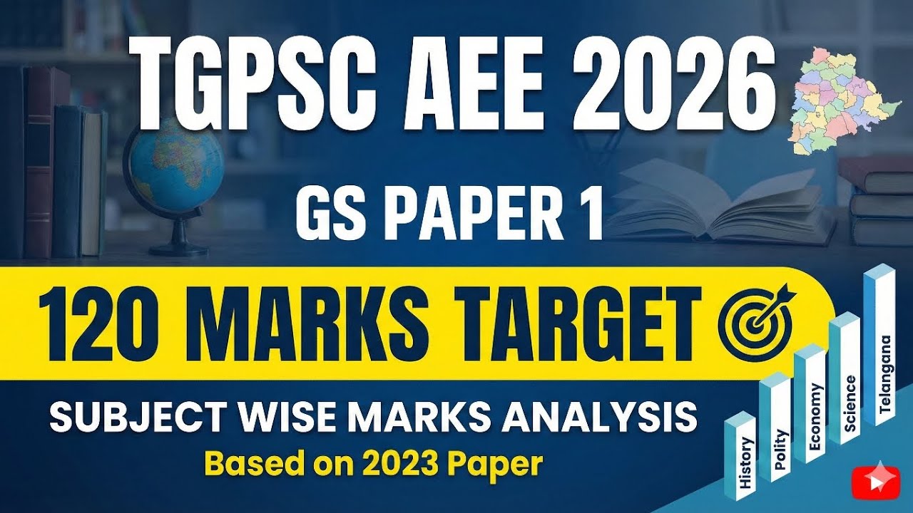 HOW TO CRACK TGPSC AEE IN FIRST ATTEMPT IN 2026