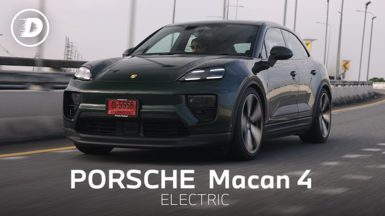 รีวิวเจาะลึก Porsche Macan 4 : รถช่วงล่าง 