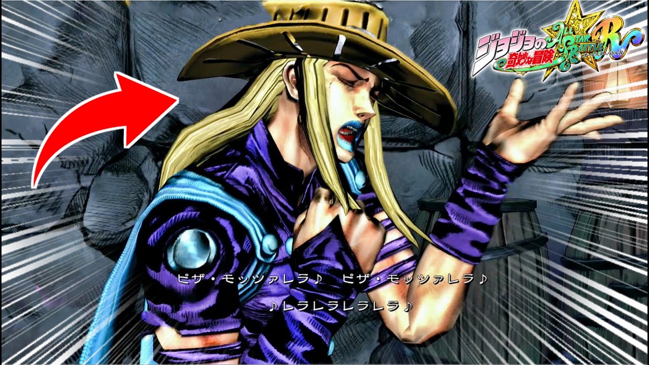 [JoJo ASBR] Песня о сыре Джайро (CV: Шиничиро Мики) [JoJo's Bizarre Adventure All-Star Battle R]