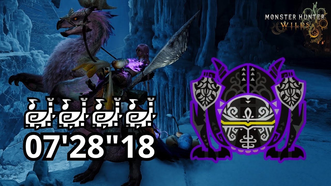 Savage Ômega in 7 minutes with 4 Hunting Horns - Monster Hunter Wilds