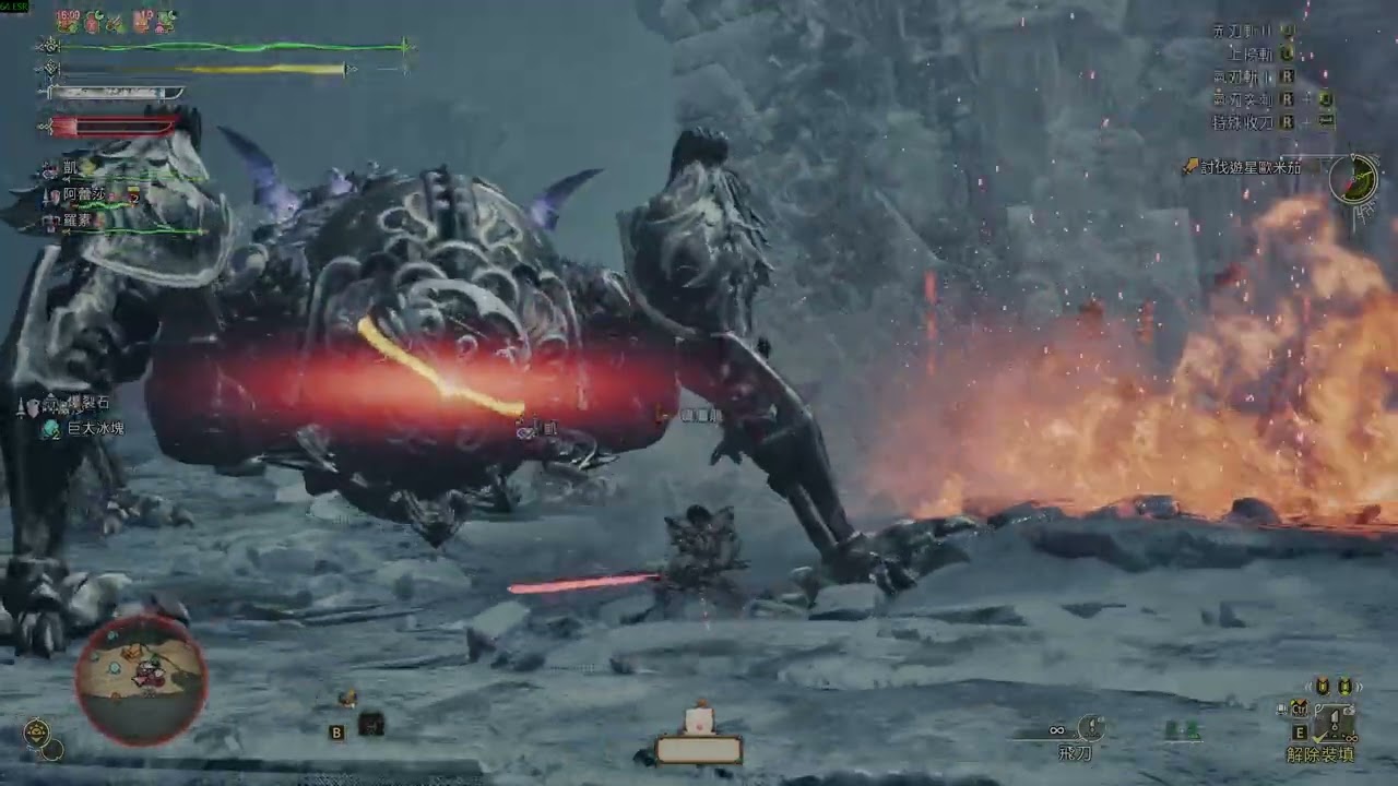 【魔物獵人荒野】討閥游星歐米茄，太刀+NPC組員