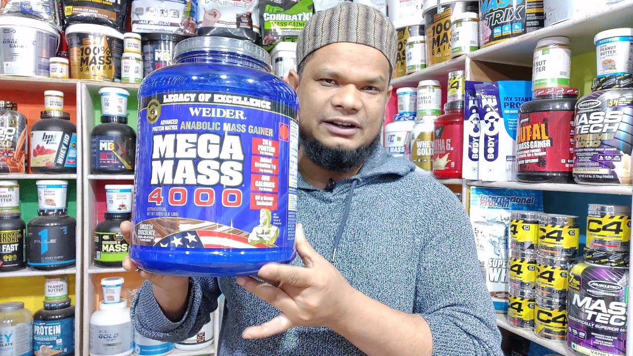 Weider Mega Mass 4000 | NCR Food Supplements