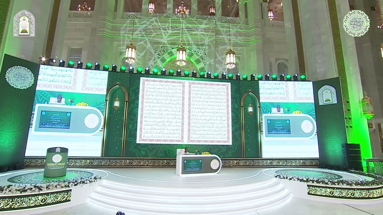 بخاري ادريس سنوسي / الفرع الأول / جمهورية نيجيريا الاتحادية