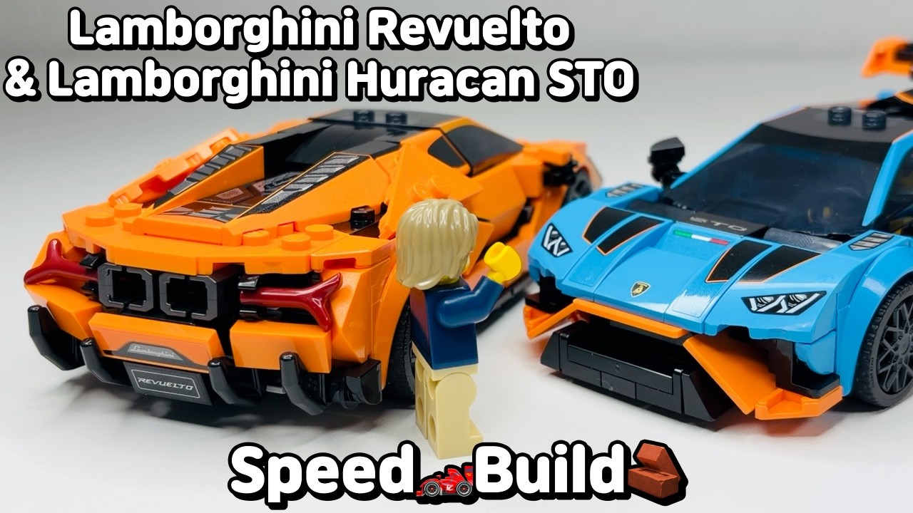 Lego SpeedChampions 77238 Lamborghini Revuelto & Huracan STO Speed Build