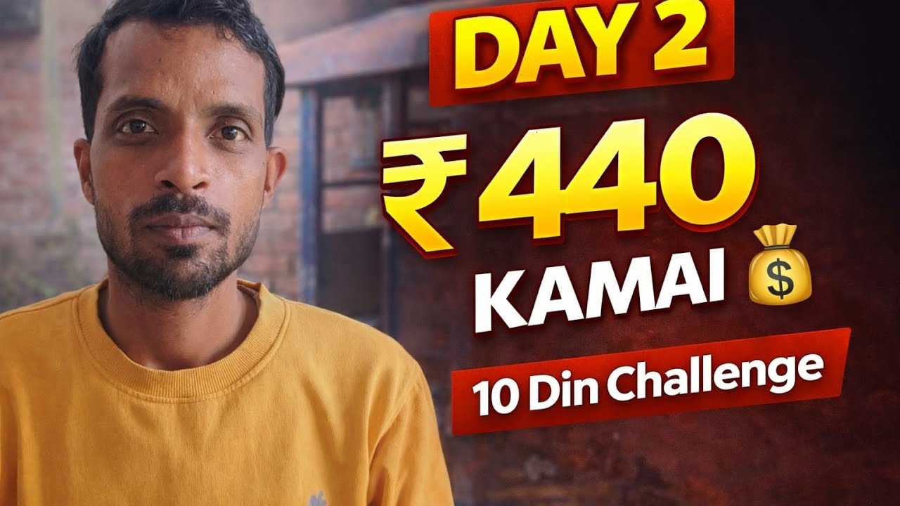 “Day 2 | E-Rickshaw Se ₹440 Kamaye 😲 | 10 Din Challenge”#viral #daliyvlog #vlogs #challengevlog 