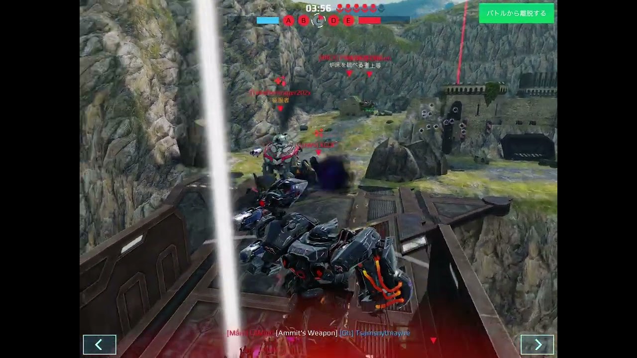 1人でもは道連れにしてやるゥ！！！