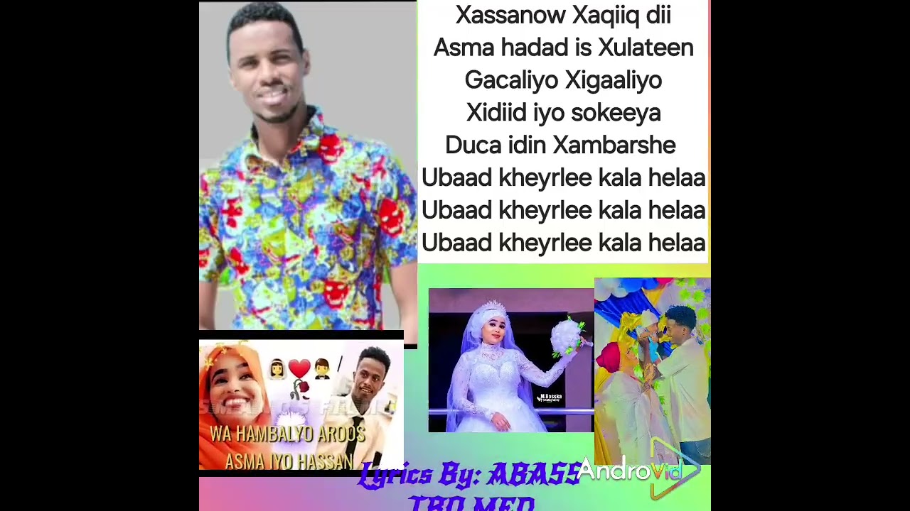 Yahye Abdoulkader 🎤🎤💯 Hess Caaros♥️ xassan iyo Asma 