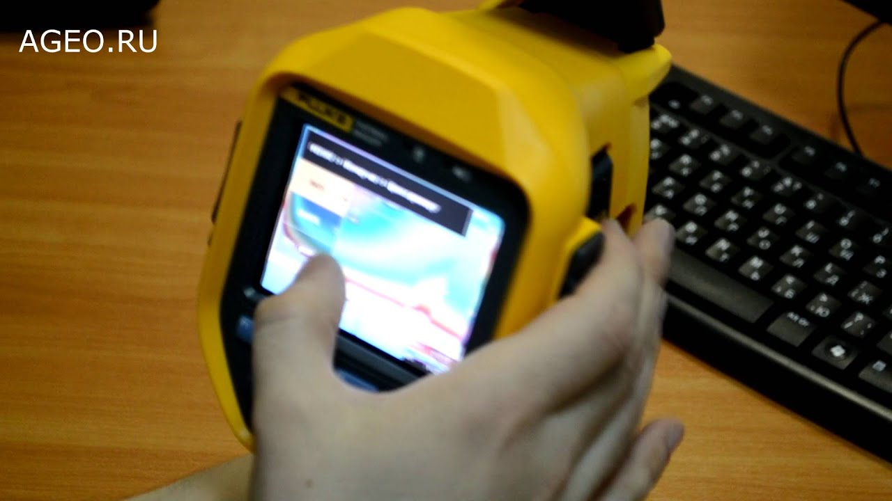 Тепловизор FLUKE Ti400 (первый полный обзор)