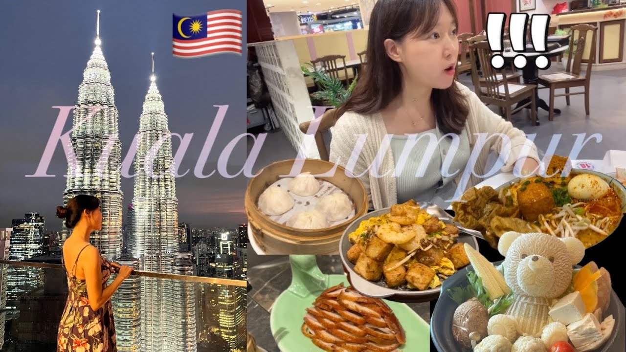 한국 가격 1/3로 즐기는 ⭐️5개 쿠알라룸푸르 맛집ㅣ20주 임산부 태교여행 Kuala Lumpur