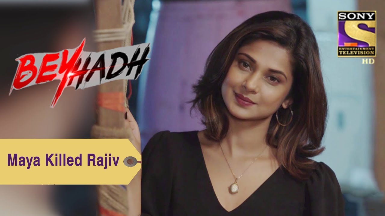 Your Favorite Character | Maya Killed Rajiv | Beyhadh