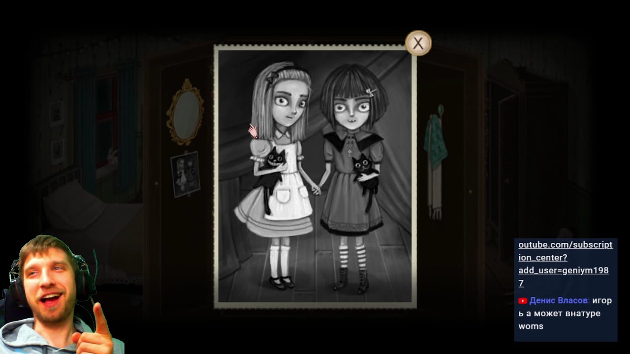 Новая реальность Френ Прохождение Fran Bow Часть 11