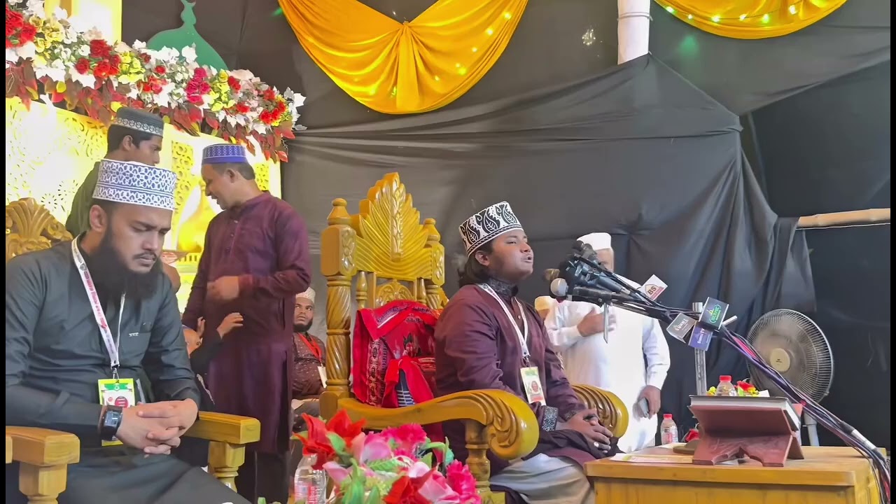 বিরহে দিল পুড়ে ছারখার যে আমার ইয়া রাসূলাল্লাহ ﷺ |  শহীদুল ইসলাম মিনহাজ, চট্টগ্রাম।