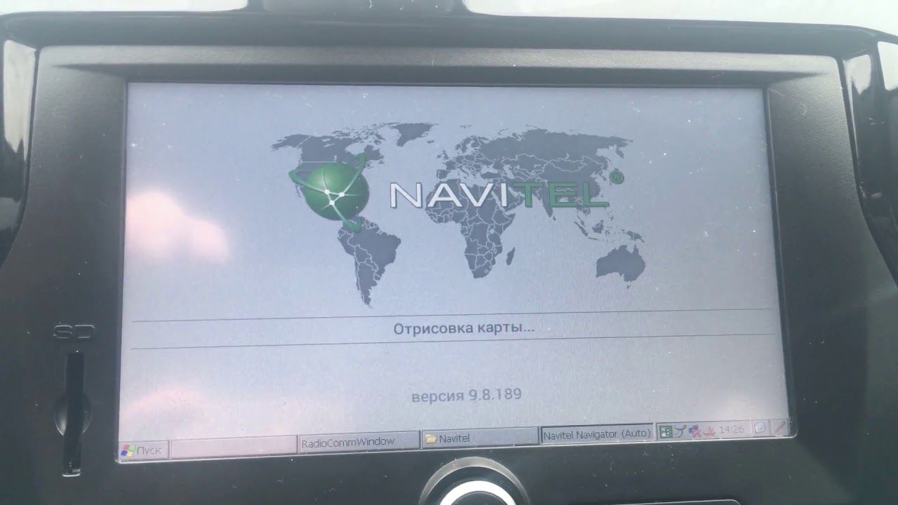 Запускаем навител ММС Веста