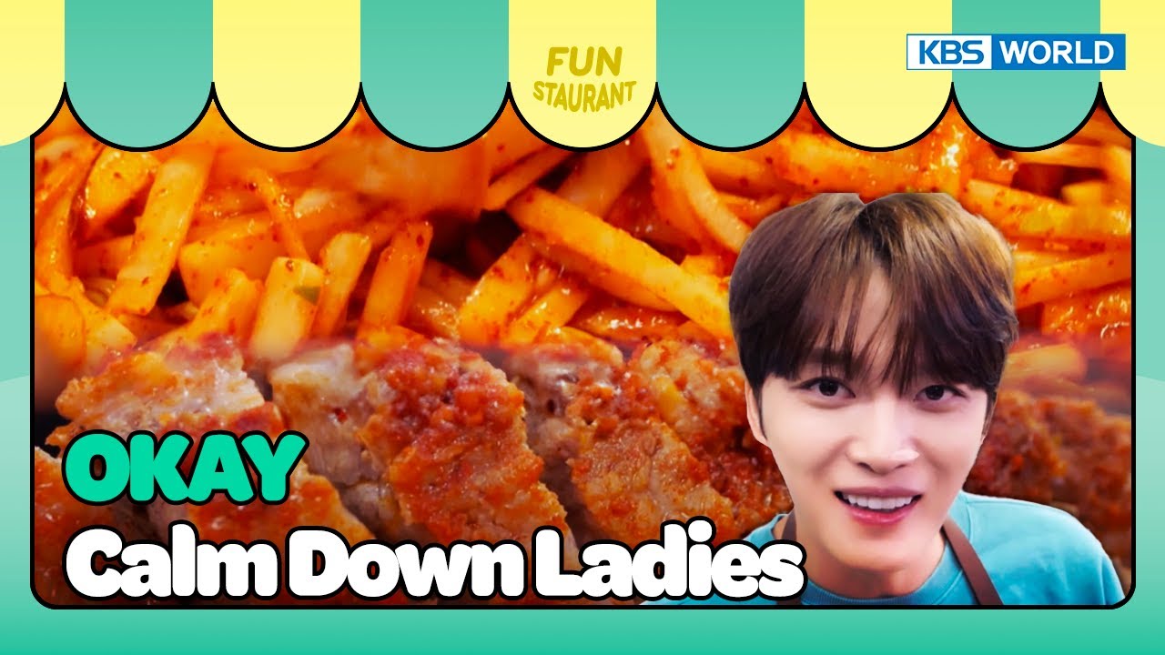Ladies, Calm Down [Stars Top Recipe at Fun Staurant : EP.227-1 | KBS WORLD TV 240624