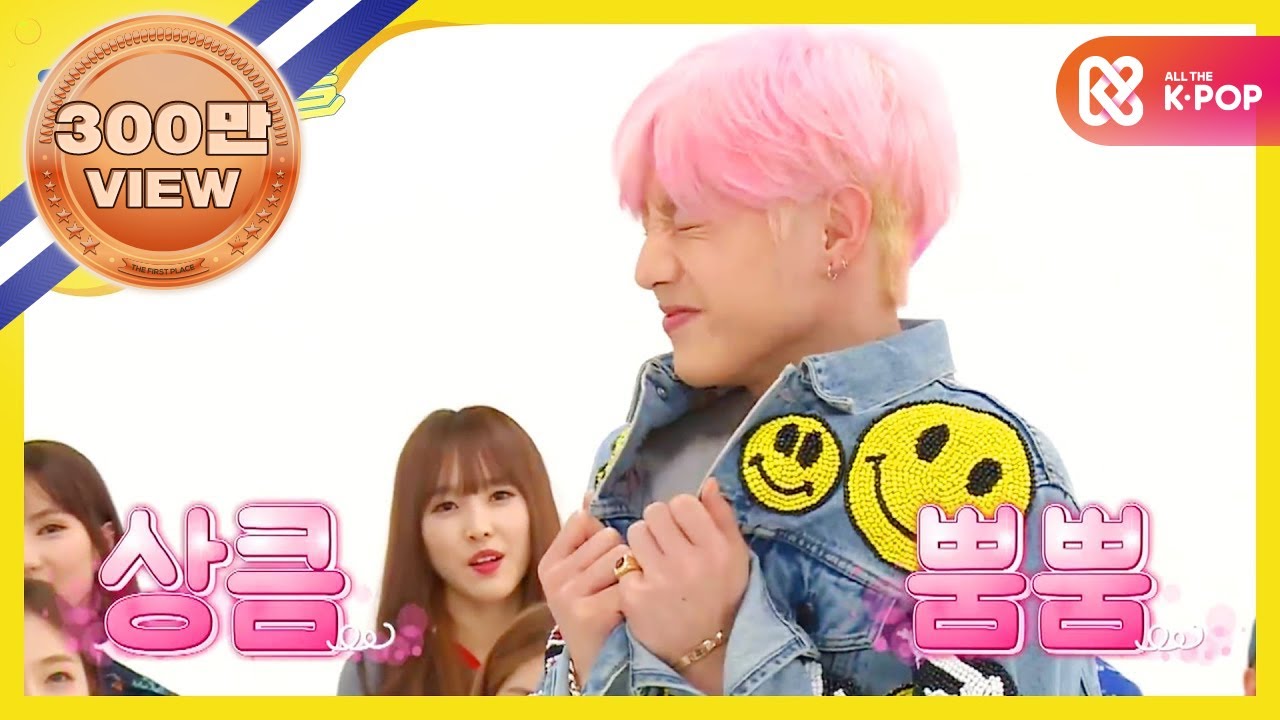 (ENG/JPN) [Weekly Idol] 갓세븐 마크 등에 새긴 네 글자 KISS에 심쿵! (feat. 희철) l EP.261