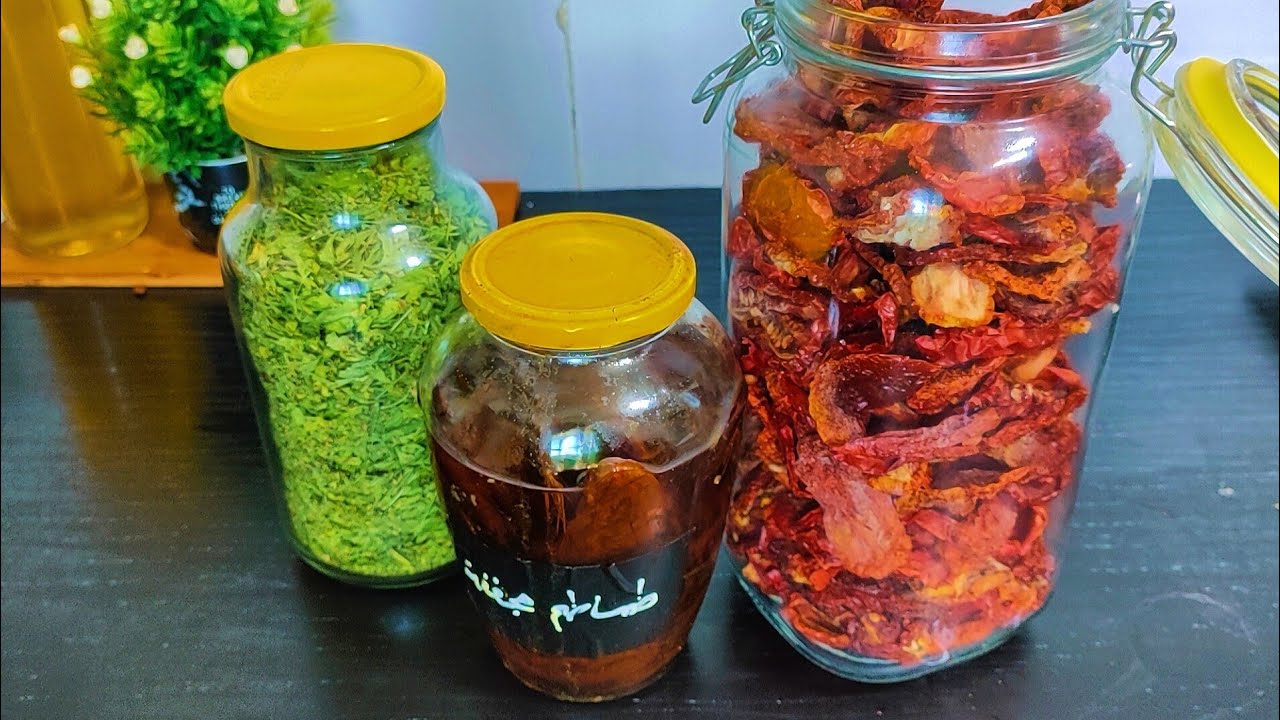 طماطم مجففة🍅 طريقتي في تجفيف القصبر والمعدنوس وطريقة الإحتفاظ بها و استخدامها