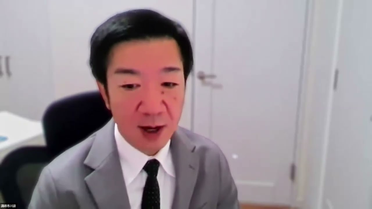 (前半）Vimeo20251206「ここからはじめるWISC V～伝わる所見の書き方・支援へのつなげ方～（2025年版）」  市川ホスト用  2025 12 10 13 32 05