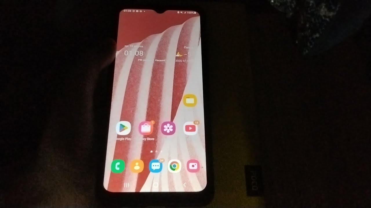 КАК НАСТРОИТЬ IQOO NEO 11 - ПОЛНАЯ ИНСТРУКЦИЯ!