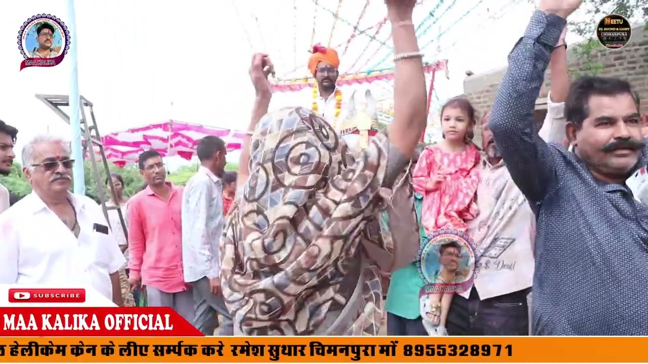 थारी में पावड़िया नीमता आवु || दिपक राठोड़ || चिमनपूरा लाईव 2026