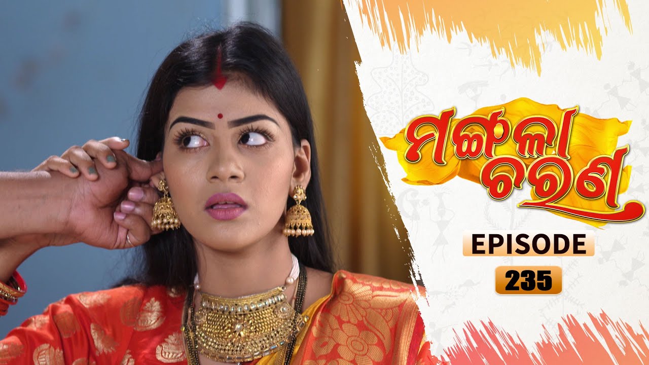 Mangala Charana | Full Ep 235 | 22nd Dec 2021 | Odia Serial – TarangTV
