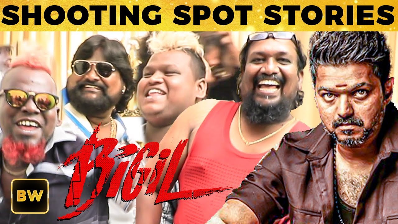 Bigil Audio Launch-ல Thalapathy அரசியலுக்கு வருவாரா மாட்டாரானு... - Bigil Boys Reveals!!