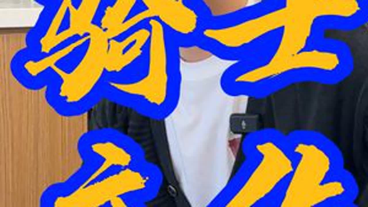 这样复杂而多元的机车文化，大家喜欢吗？#小铂哥往事 #美国生活 #机车